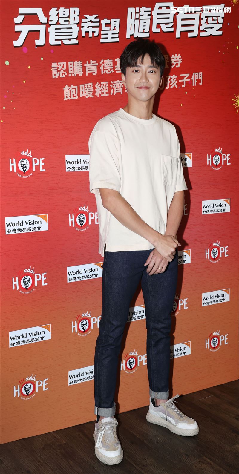 江宏傑出席肯德基與世界展望會合作「認購100元愛心餐券」公益活動。（記者邱榮吉/攝影）