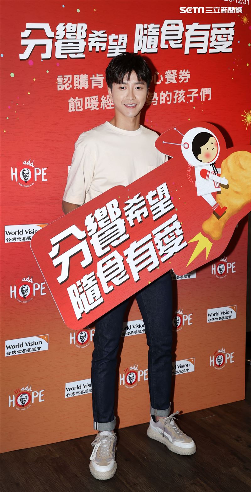 江宏傑出席肯德基與世界展望會合作「認購100元愛心餐券」公益活動。（記者邱榮吉/攝影）