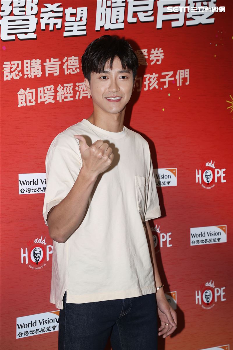 江宏傑出席肯德基與世界展望會合作「認購100元愛心餐券」公益活動。（記者邱榮吉/攝影）