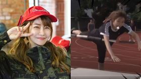 全明星運動會／阿樂跳高萌翻眾人　網心疼：這集太吃虧了。（圖／翻攝自全明星運動會YouTube）