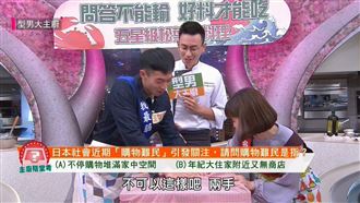 為吃開搶　李佳穎單手一招擊敗王可元