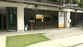 福灣性騷風暴擴大　7廠商下架商品