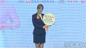 Ella（圖／記者林明柔攝影）