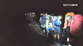 文 學長帶迷路1200