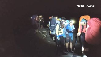 學長帶路慘迷航　24大學生登山受困