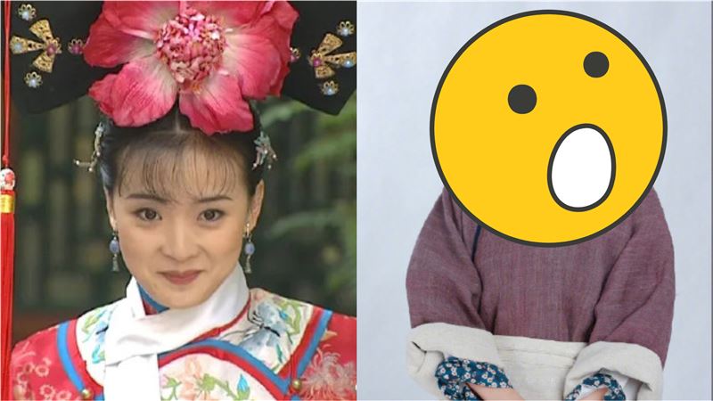 《還珠》女星嫁豪門　23年後近照曝