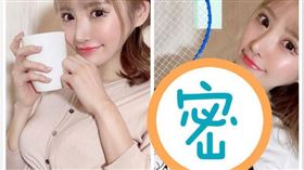 日本正妹牙助佐崎きさ（圖／翻攝自____kisaki_____ IG）