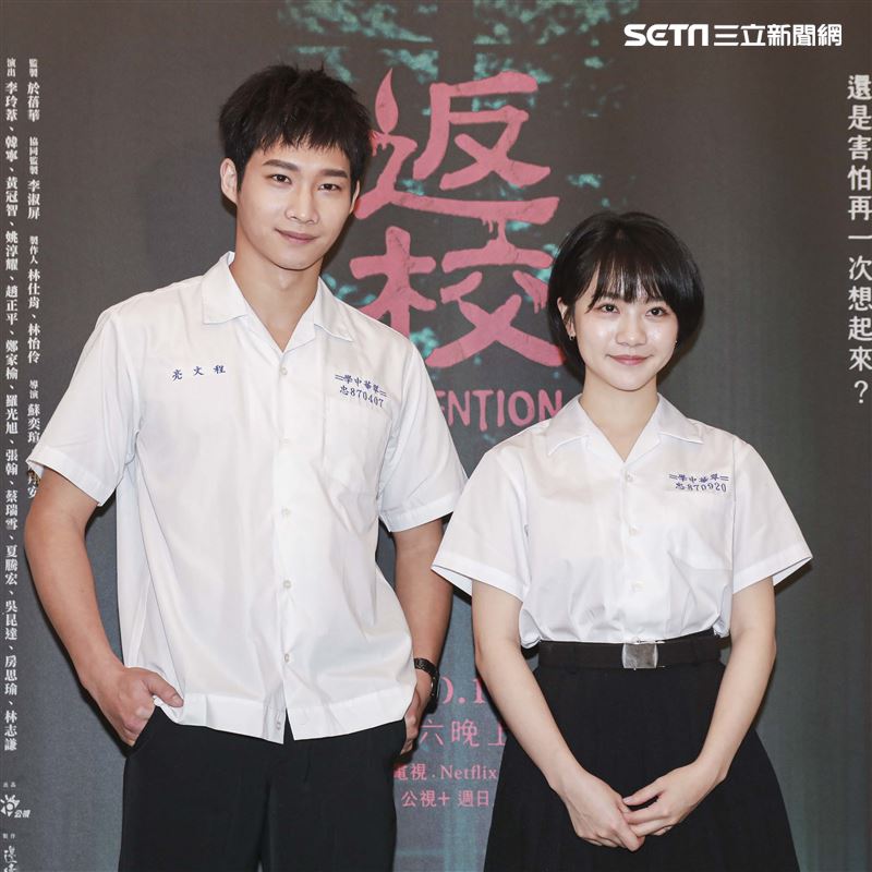 公視《返校》導演莊翔安、李玲葦、黃冠智、趙正平、蔡瑞雪出席媒體茶敘 。（圖／記者楊澍攝影）