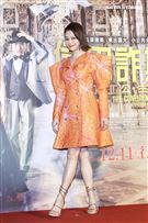 徐若瑄出席《信用詐欺師JP公主篇》電影首映會 。（圖／記者楊澍攝影）