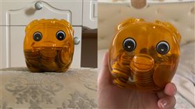 撲滿,補習,借錢,表妹(翻攝自 PTT)