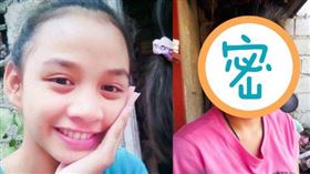 瑪莉安擠了鼻頭的痘痘後，臉竟腫成麵龜。（圖／翻攝自瑪莉安募款影片）