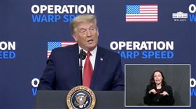 ▲美國總統川普在8日的白宮記者會上，表示就他所知，全美有15%曾罹患武漢肺炎的民眾，已擁有免疫力。（圖／翻攝自The White House官方推特）