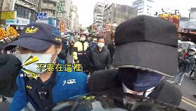 硬V逆向討拍0600(DL)