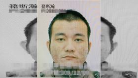 竹北分局,通緝犯,急診室,紅色轎車,脫逃畫面,籍男,口卡