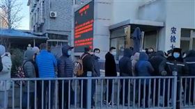 曾獲選北京奧運接待村　逾3800棟別墅全變違建將拆除
圖／翻攝自Beijingas推特