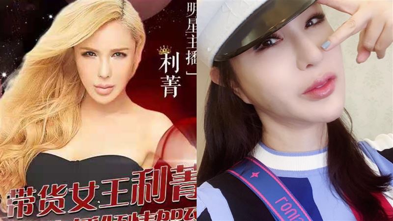 獨／駁退出主持傳聞　利菁新計劃曝光