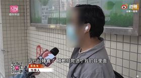 男子耳朵被蟑螂咬（圖／翻攝自《第一現場》官方微博）