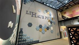 ▲用不同色彩搭配新創意，讓線板跳脫數十年不變的裝修方式。（圖／業者提供）