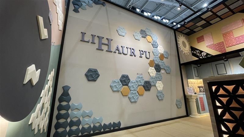 立壕新創意活化線板框架