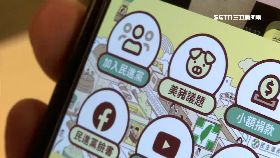 (業配)闢美豬謠言121708