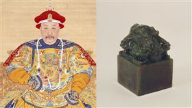 嘉慶 （圖／翻攝自百度百科）
清朝印章。（圖／翻攝自北京故宮博物院官網）