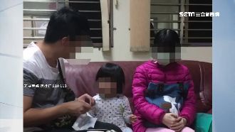 剛尋獲母女又失聯　社福證實另覓住所