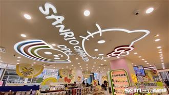 全球最強小7在台中　粉紅無人店曝光