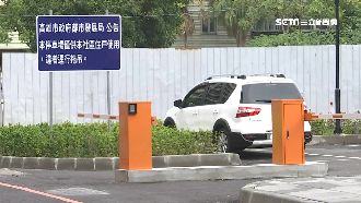 社會宅車位被占　市府：半小時退1元