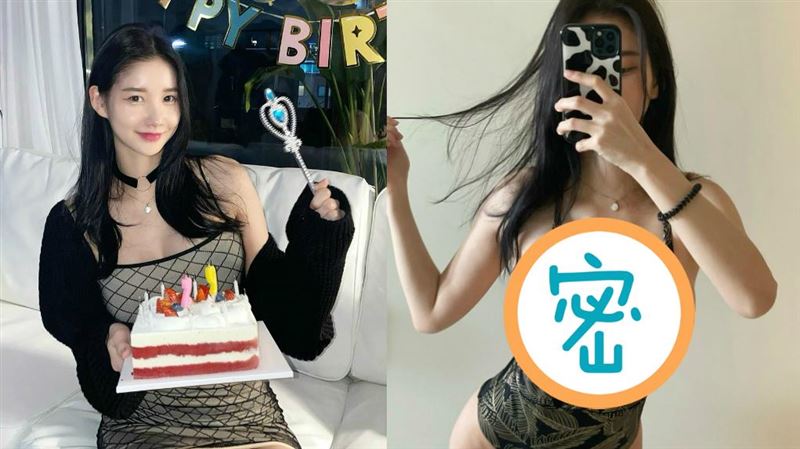 暗黑潤娥29歲慶生　一坐下曝內在美