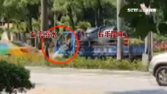 開車還澆水　柯市府委外廠商危險駕駛