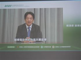 副總統賴清德表示，希望藉今日研討凝聚共識，為提升台灣健康照護與疾病治療的品質。（圖／醫策會提供）