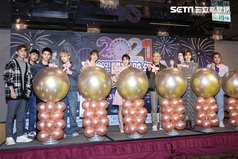 王仁甫、安心亞、嚴立婷、Apple出席《台中麗寶跨年雙演唱會》記者會 。（圖／記者楊澍攝影）