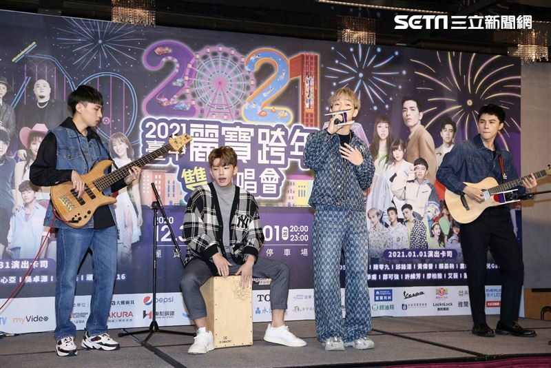 王仁甫、安心亞、嚴立婷、Apple出席《台中麗寶跨年雙演唱會》記者會 。（圖／記者楊澍攝影）