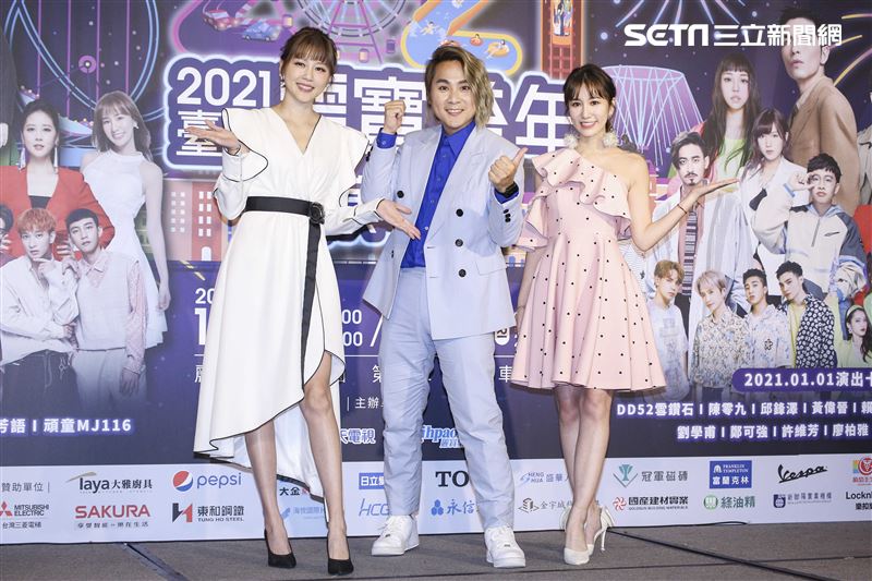 王仁甫、安心亞、嚴立婷、Apple出席《台中麗寶跨年雙演唱會》記者會 。（圖／記者楊澍攝影）