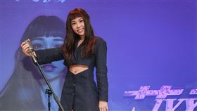 艾薇/環球唱片提供