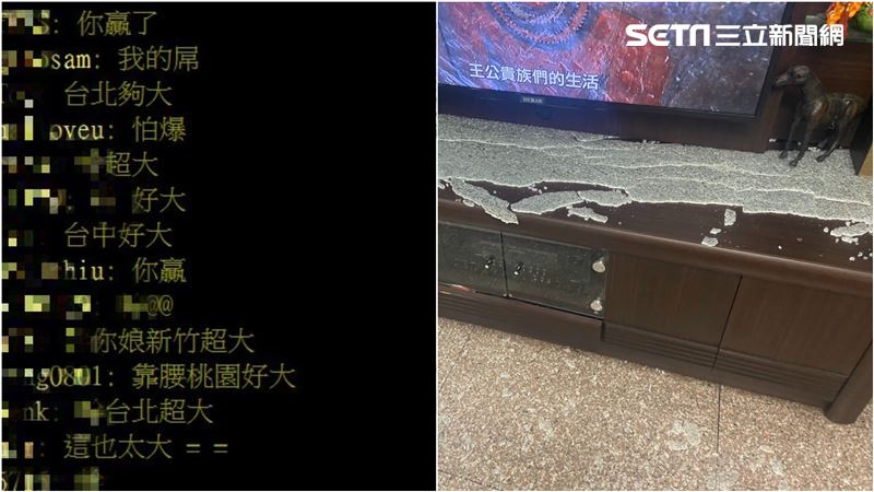 地震警報狂響、玻璃碎裂！全網嚇瘋