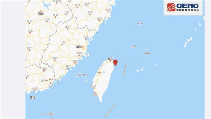 中共竟稱：中國台灣發生5.9級地震