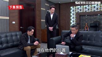 酒店老大給臥底炸彈　竟要放總裁車底