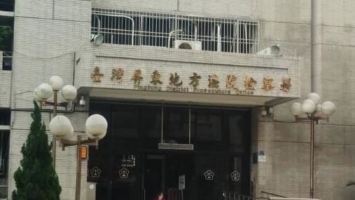 犀利女檢抓毒梟　破獲3起大宗運毒案