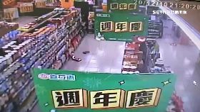 地震商店.晃2400