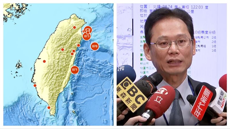 台北「百年大震」將至？氣象局說話了