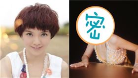  （圖／翻攝自郭采潔微博）