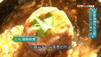 總鋪師手路菜　手足同心重現媽媽味