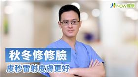 名家專用／NOW健康／研究顯示，飲食失調增加了運動傷害的機會和風險，並且可能帶來負面的後果，負面後果包括精神健康問題和運動傷害等等。(勿用)