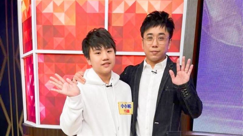 5年沒新作品　16歲小小彬近況曝光