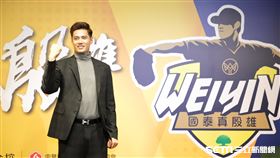 ▲陳偉殷出席返台記者會。（圖／記者劉彥池攝影）