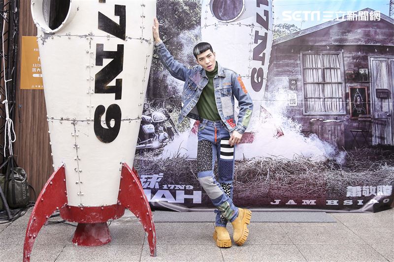 蕭敬騰全新單曲「薩哈星球」與「署茗職茶@AtTea」跨界合作。（圖／記者楊澍攝影）