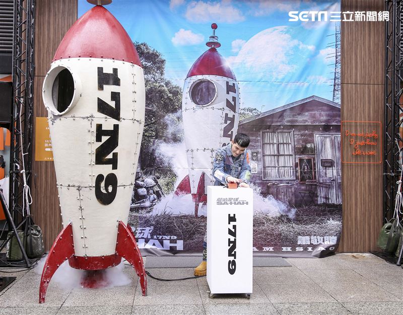 蕭敬騰全新單曲「薩哈星球」與「署茗職茶@AtTea」跨界合作。（圖／記者楊澍攝影）