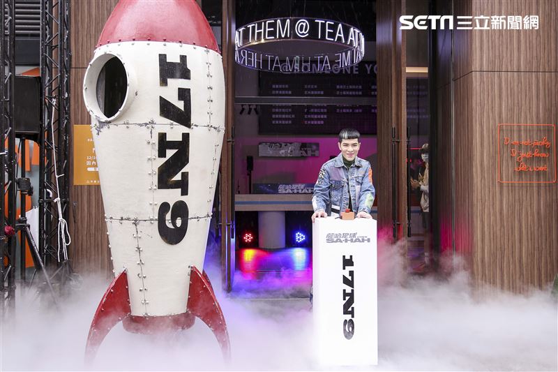 蕭敬騰全新單曲「薩哈星球」與「署茗職茶@AtTea」跨界合作。（圖／記者楊澍攝影）