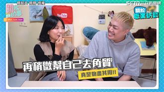 機艙太乾怎解　空姐曝保養秘方笑瘋